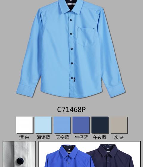 71468P Рубашка д/мальчика тем.голубой р.158-170(+полнота) Deloras